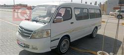 Foton View C2